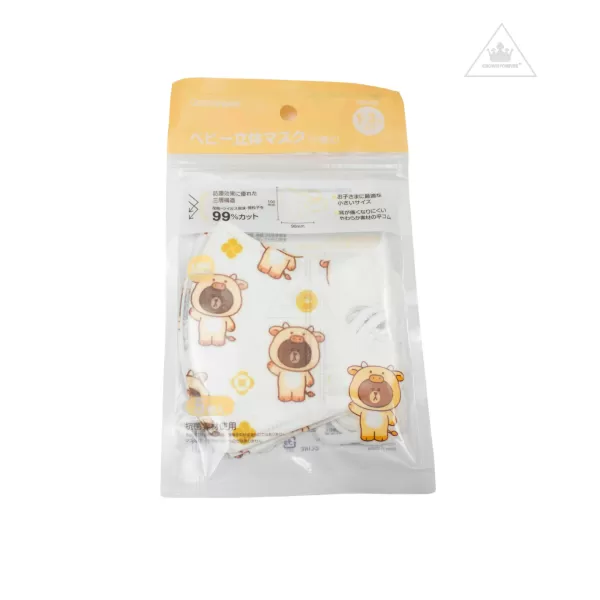 Outlet Crown Forever Kids Face Mask Brown